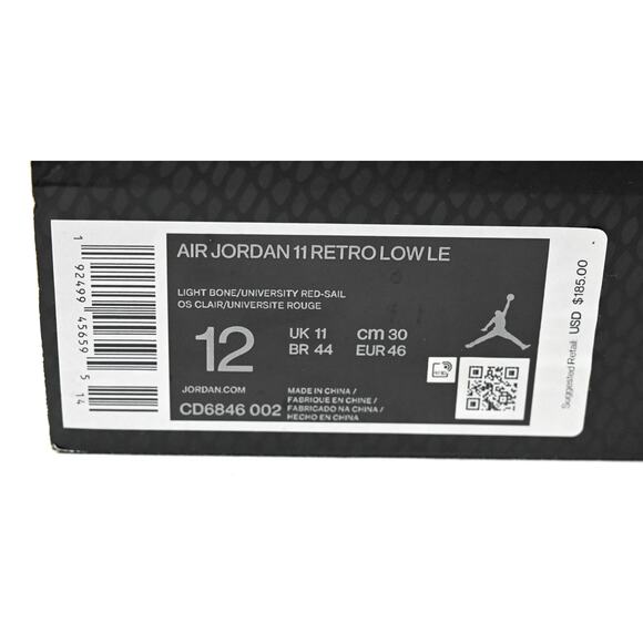 Air Jordan 11 Retro Low LE Snake/Light Bone Men\'s 12 CO86845-002 w/Box